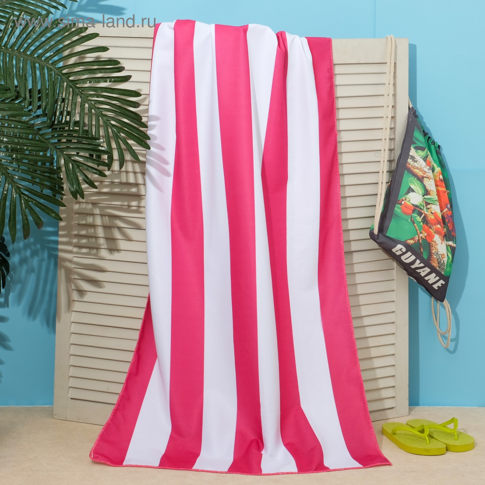 купить махровые полотенца